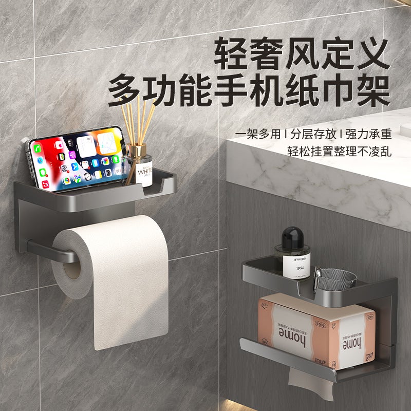 Bathroom Tissue Box Bathroom Tissue Box Storage Rack Punch-Free Toilet Paper Box Wall-Mounted Roll Paper Holder Toilet Rack - Image 5